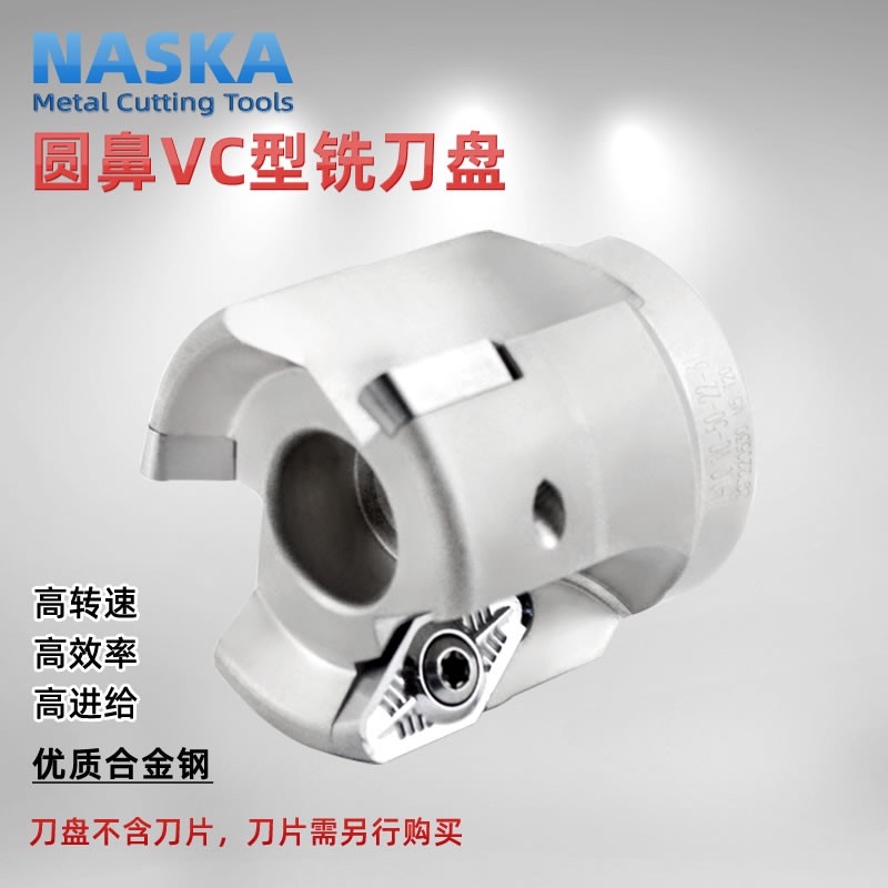VC-80-27航空铝粗加工圆鼻铣刀盘R3圆弧立铣刀盘图2